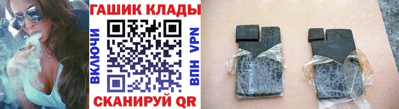 Какие есть наркотики Саки Канабис  Cocaine  А ПВП  МЕФ  Гашиш 