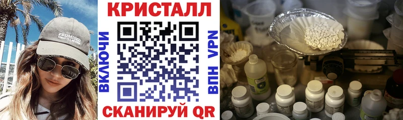 Amphetamine 98% Саки
