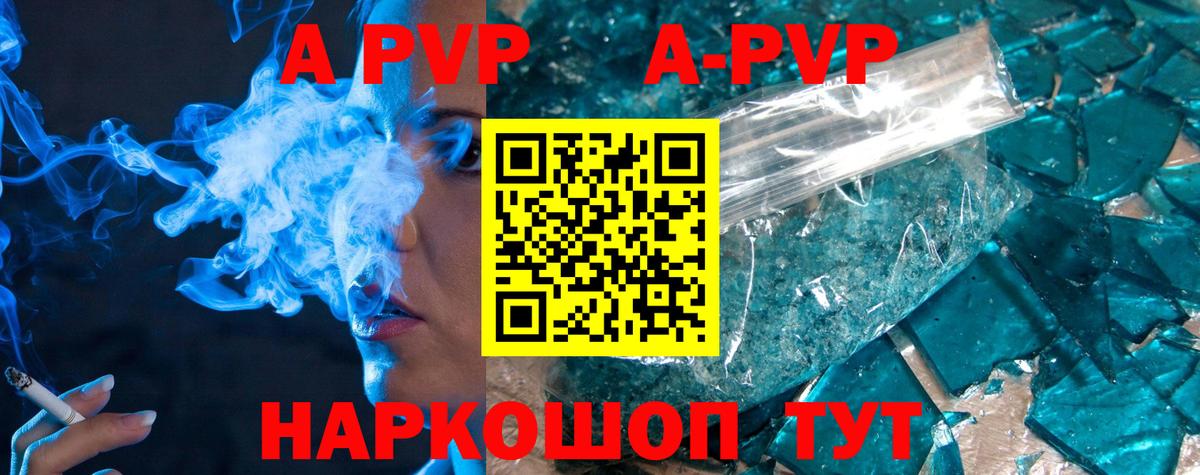 ГАШИШ  НБОМе  COCAIN  Канабис  Саки  МЕФ   Марихуана  Гашиш  МЕФ  