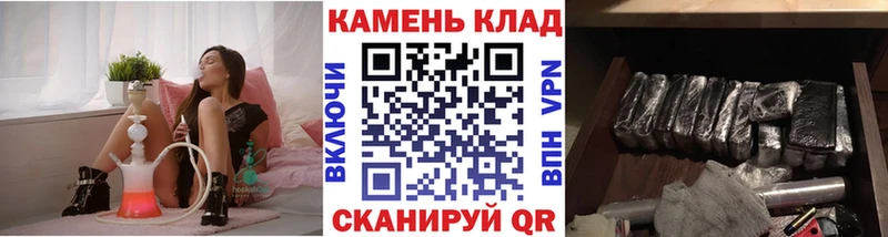OMG зеркало  Саки  ГАШИШ хэш 