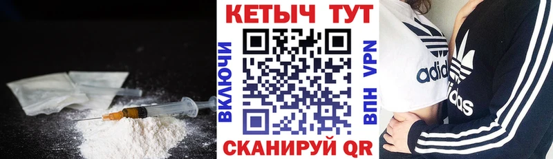 закладки  blacksprut ONION  КЕТАМИН VHQ  Саки 