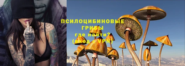 кристаллы Остров