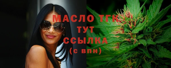кристаллы Остров