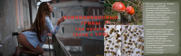 кристаллы Остров