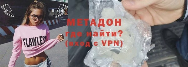 дурь Осташков