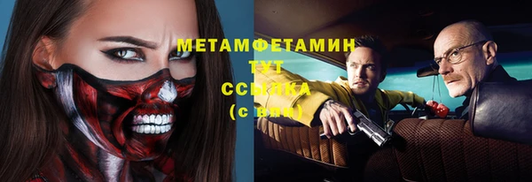 дурь Осташков