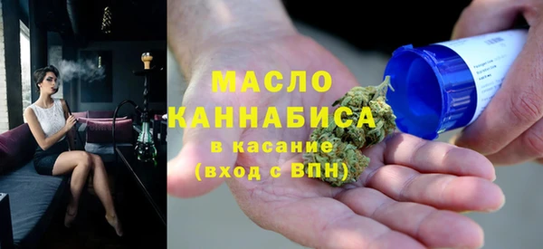 дурь Осташков
