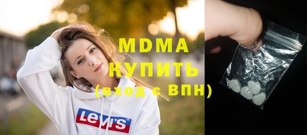 дурь Осташков