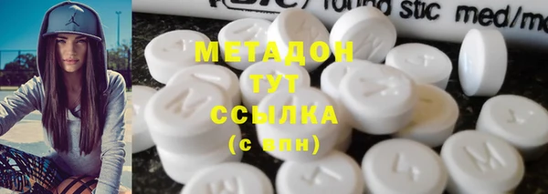 дурь Осташков