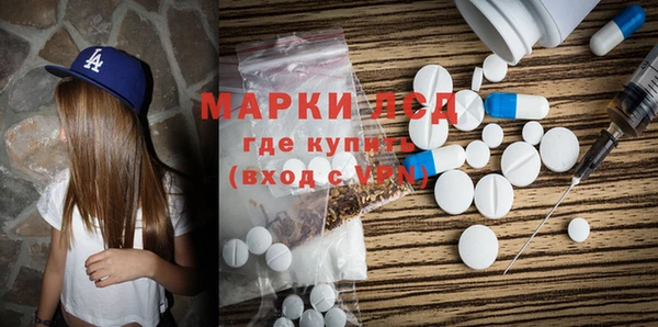 кристаллы Остров