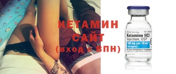 дурь Осташков