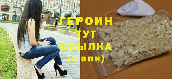 дурь Осташков