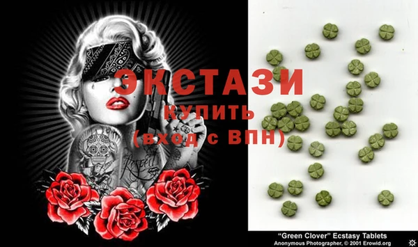 дурь Осташков