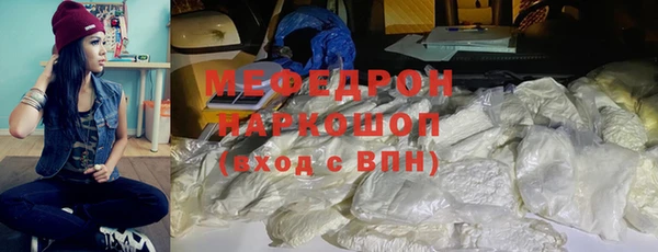 дурь Осташков