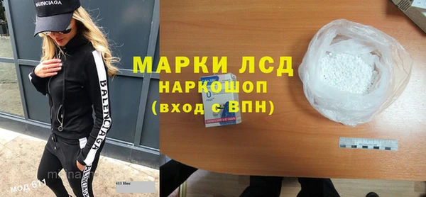 скорость mdpv Нязепетровск
