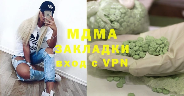 дурь Осташков