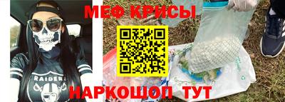 герыч Аргун