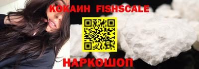 дмт Сланцы