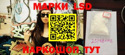 меф VHQ Апшеронск