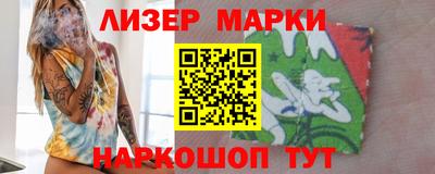 меф VHQ Апшеронск