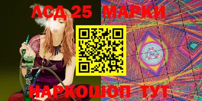 кокаин Апрелевка