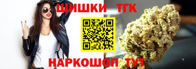 дмт Сланцы