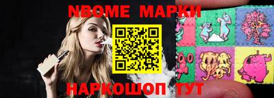прущая мука Славгород
