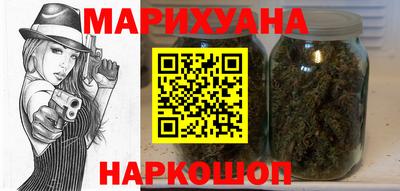 кокаин Апрелевка