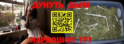 кокаин Апрелевка