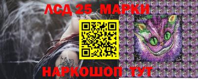 кокаин Апрелевка