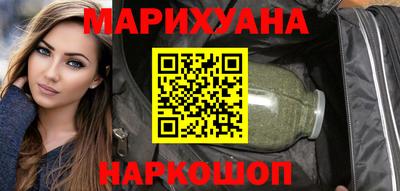 меф VHQ Апшеронск