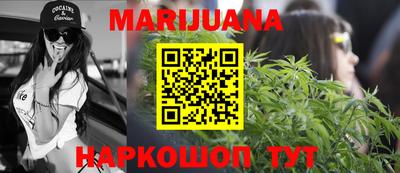 меф VHQ Апшеронск