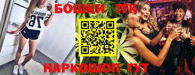 меф VHQ Апшеронск