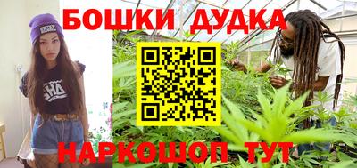 прущая мука Славгород