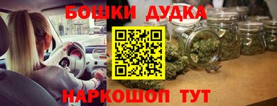 прущая мука Славгород