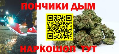 кокаин Апрелевка