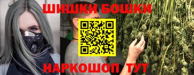 дмт Сланцы