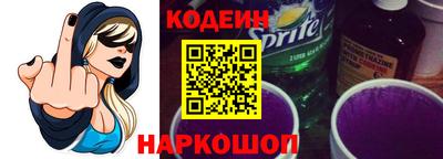 стаф Туймазы
