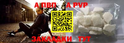 каннабис Славянск-на-Кубани