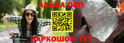 герыч Аргун