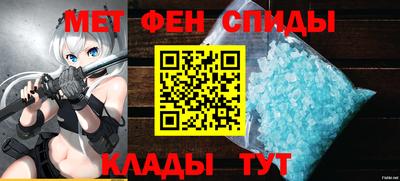 прущая мука Славгород