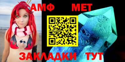 прущая мука Славгород