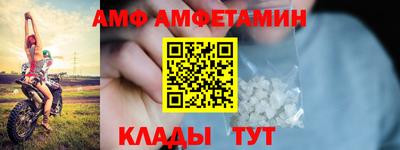 прущая мука Славгород