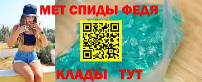 каннабис Славянск-на-Кубани