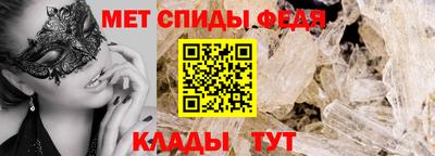 каннабис Славянск-на-Кубани