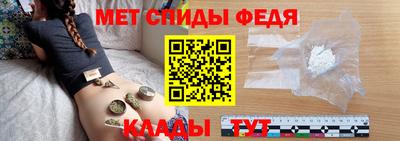 прущая мука Славгород