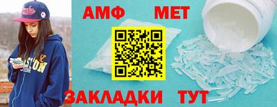 каннабис Славянск-на-Кубани