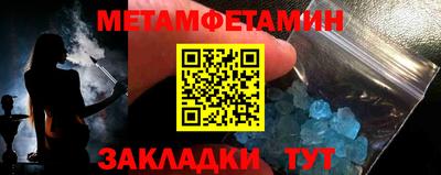 прущая мука Славгород