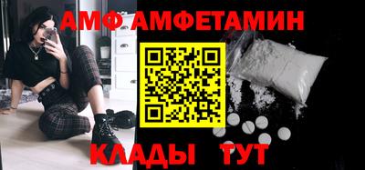 мдпв Тулун