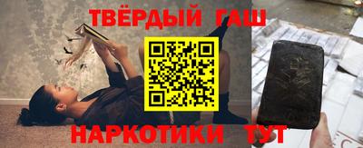 меф VHQ Апшеронск